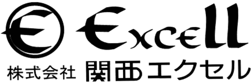 株式会社関西エクセル 　採用サイト
